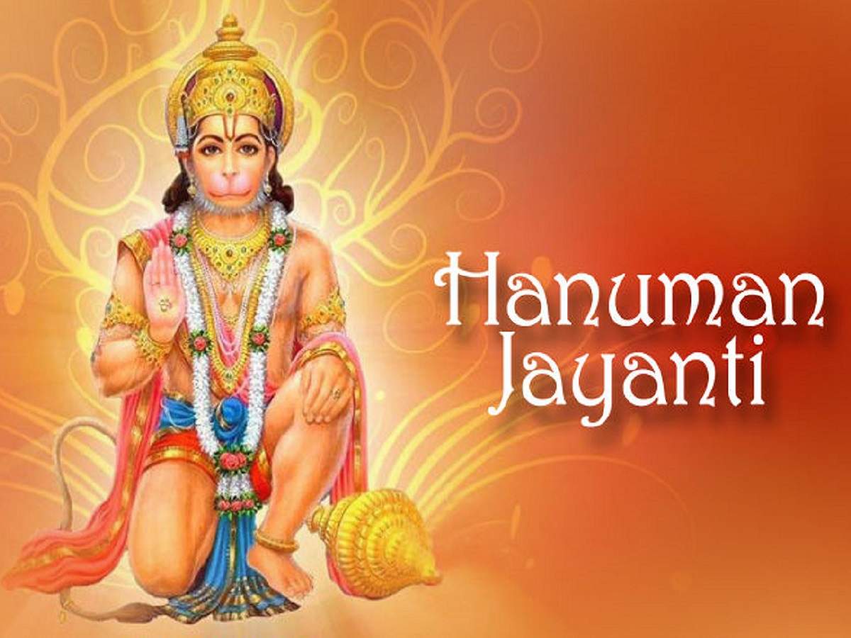 Happy Hanuman Jayanti: Seema Singh, Gunjan Singh, Madhu Sharma and ...