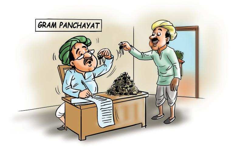 Jahota gram panchayat added a new... - Jahota gram panchayat