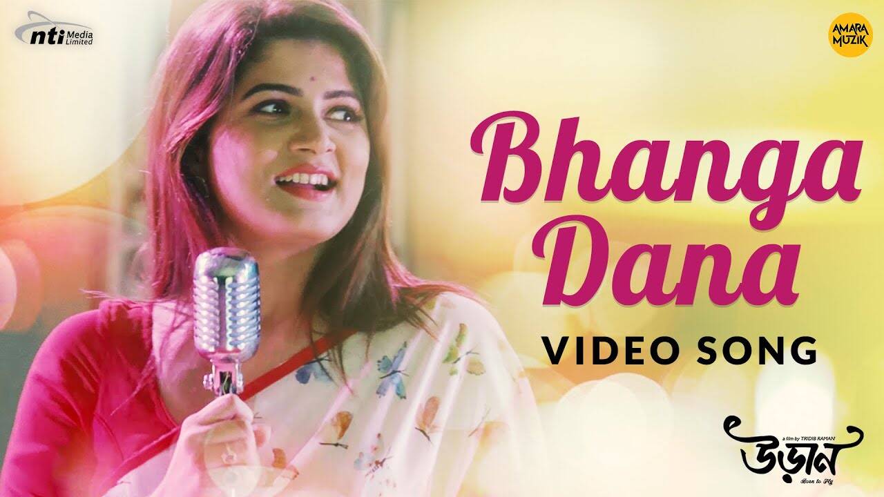 video song bengali new movie video song bengali new movie