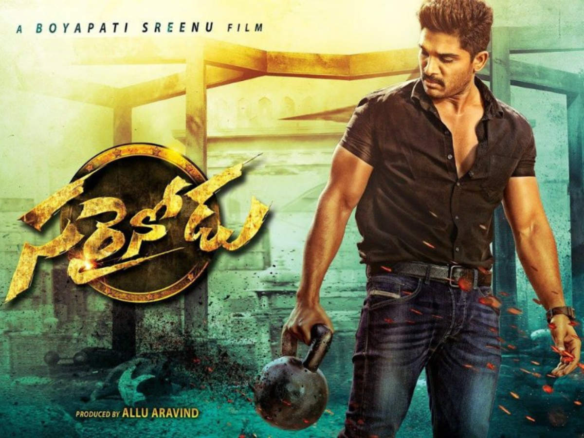 4 Years for Sarrainodu: Take a trip down memory lane with pictures from the  shoot | Telugu Movie News - Times of India