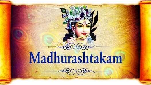 madhurashtakam