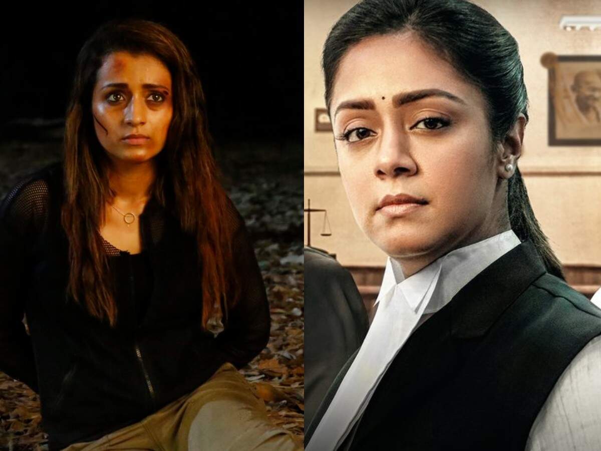 jyothika latest movie