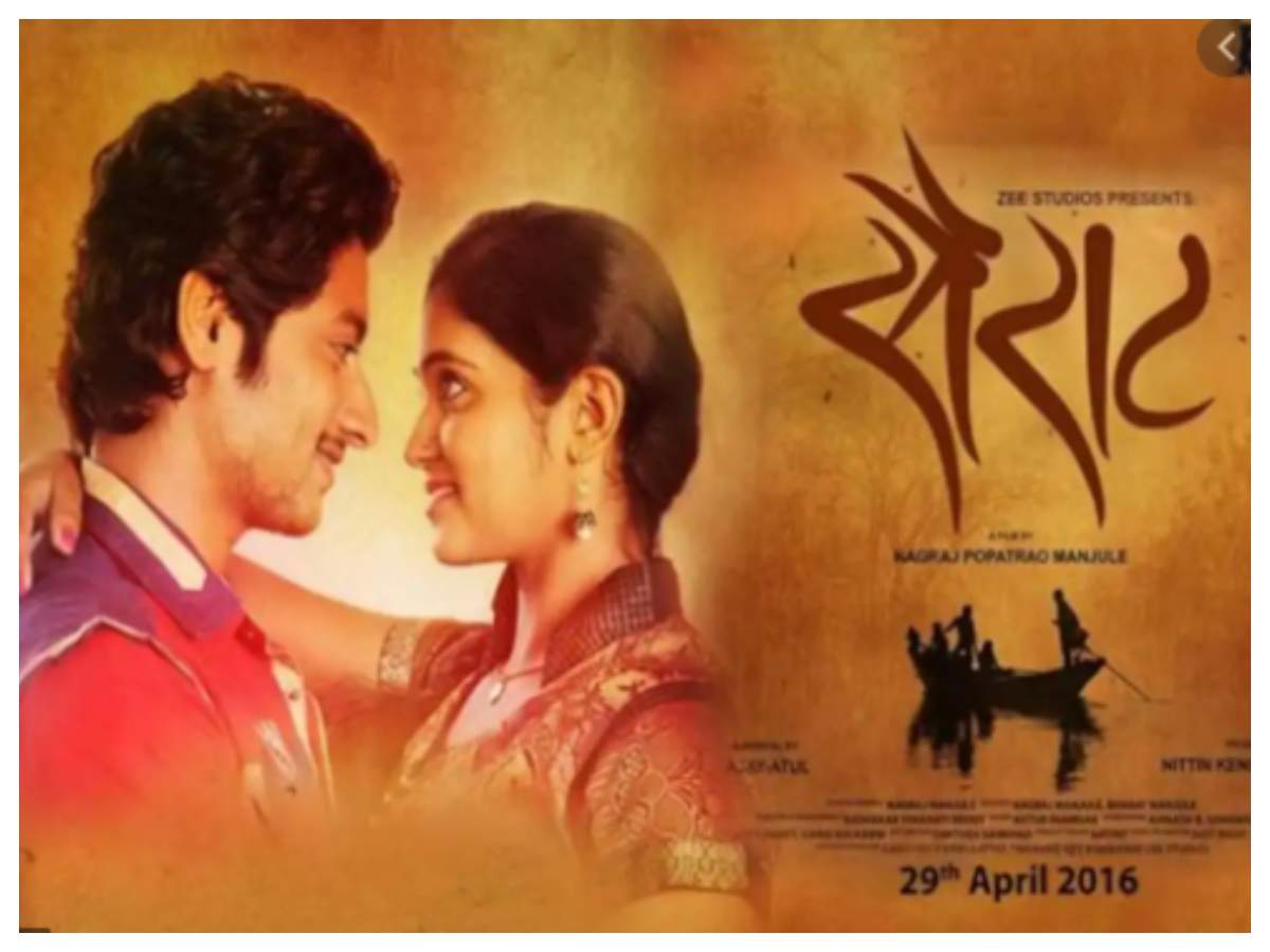 This day four years back: Blockbuster film 'Sairat' starring Rinku ...