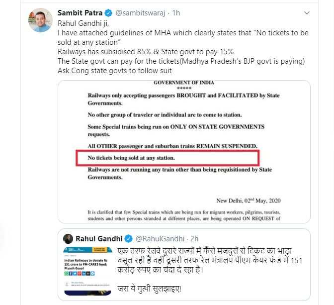 Migrant workers train fare: BJP, opposition engaged in war of ...