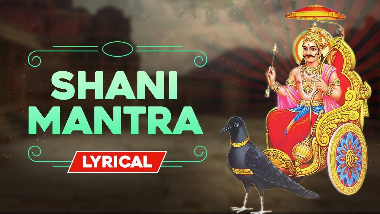 Hindi Devotional And Spiritual Shani Dev Mantra With Lyrics Sung By Suresh Wadkar Hindi Bhakti Songs Devotional Songs Bhajans And Pooja rti Songs Suresh Wadkar Songs Hindi Devotional Songs