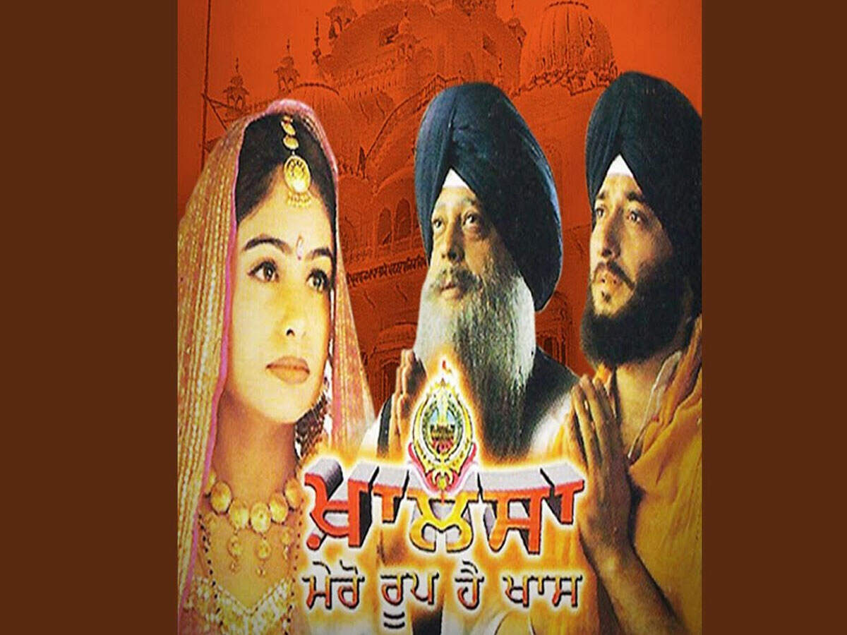 Did You Know Bollywood Actress Ayesha Jhukla Once Did A Punjabi Movie Punjabi Movie News Times Of India did you know bollywood actress ayesha