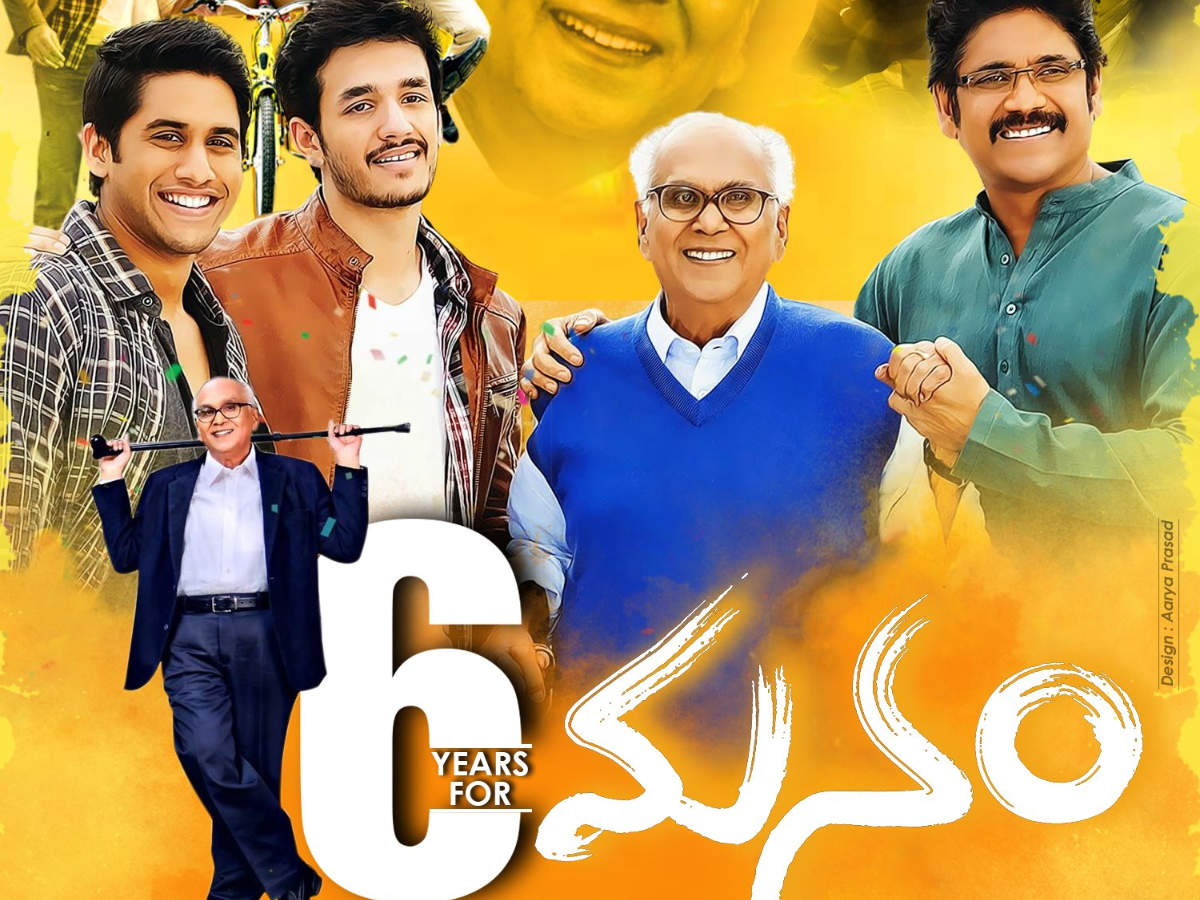 manam movie online hd watch