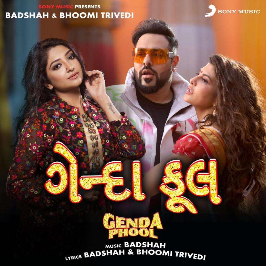 genda full song