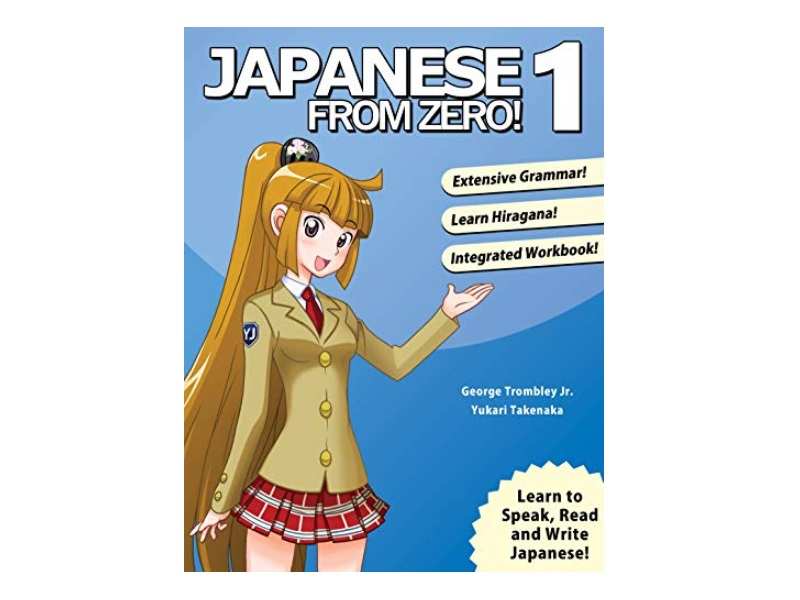 Read 0 1. Japanese from Zero. Japanese from Zero 1. Japanese from Zero pdf. Japanese from Zero 1 download.