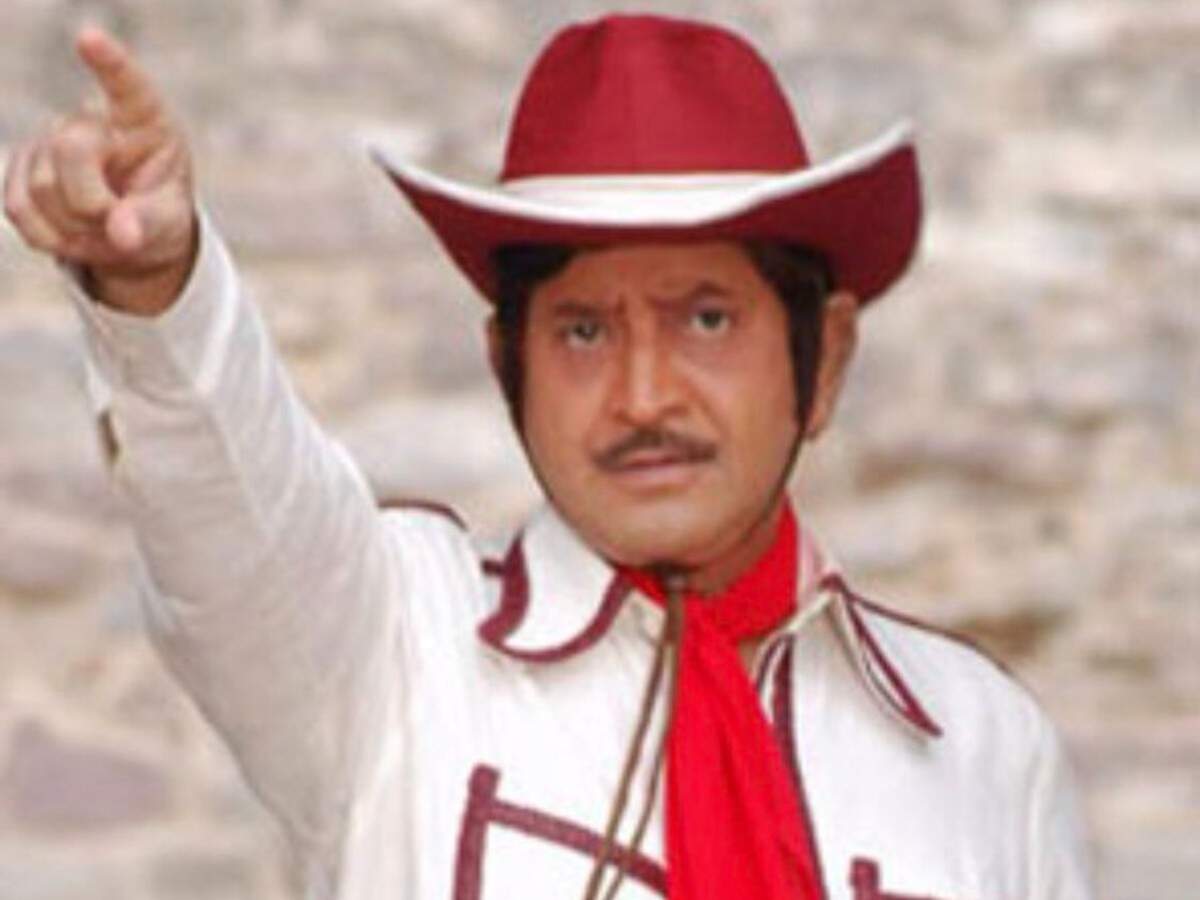 Wishes pour in for Superstar Krishna on his 77th birthday | Telugu Movie  News - Times of India