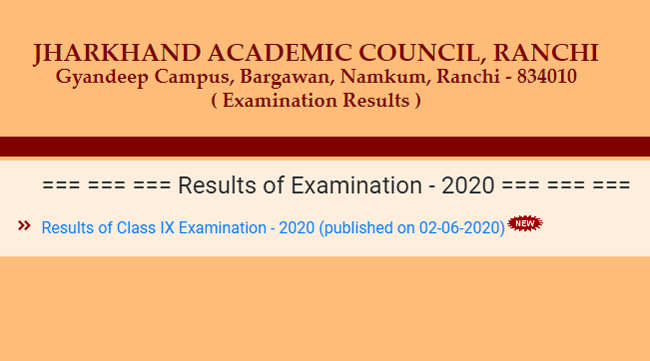 JAC 9th result 2020 announced: Jharkhand class 9 results now available on jacresults.com