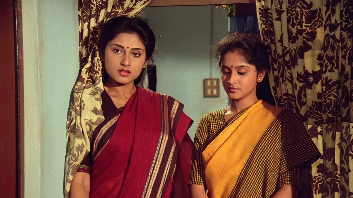 Kamla
