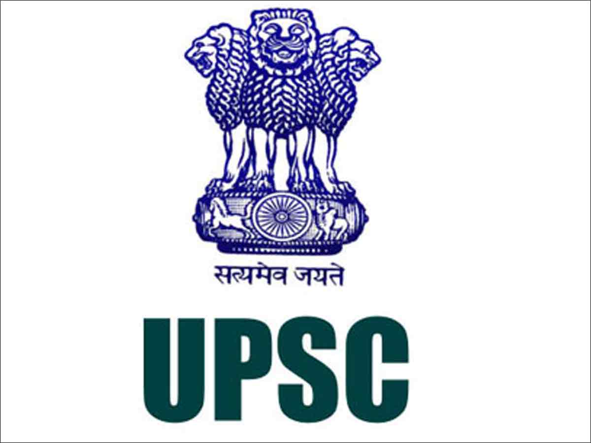 upsc exam date: UPSC Civil Services prelims to be held on October ...