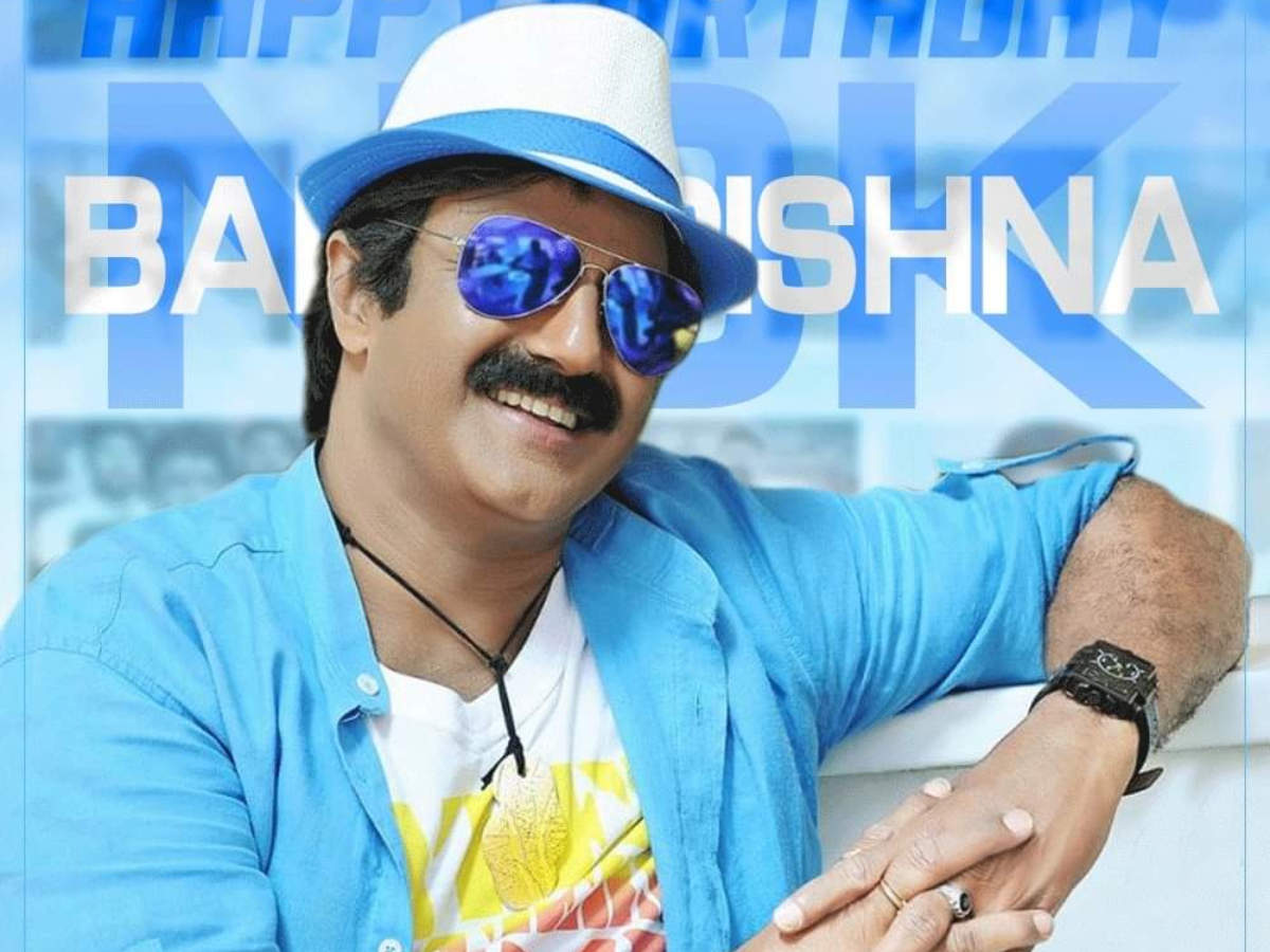 NBK 106: Nandamuri Balakrishna's first look to be unveiled on the eve of  actor's birthday | Telugu Movie News - Times of India
