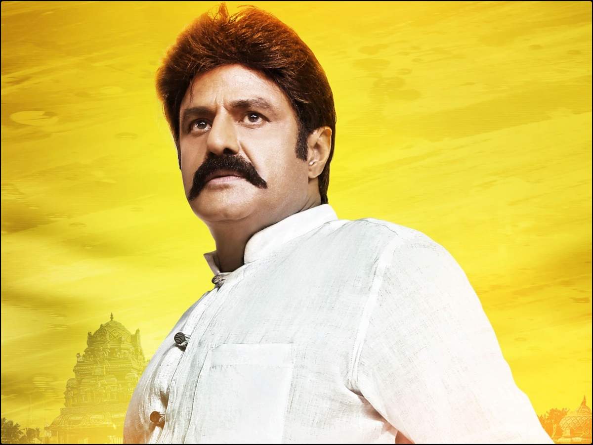 Did you know the reason why Nandamuri Balakrishna never endorses any  brands? Here it is | Telugu Movie News - Times of India