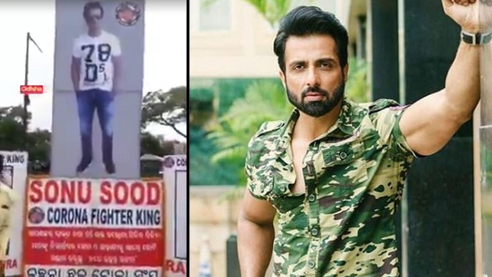 Sonu Sood's Odia fans put a large hoarding of the actor and name ...