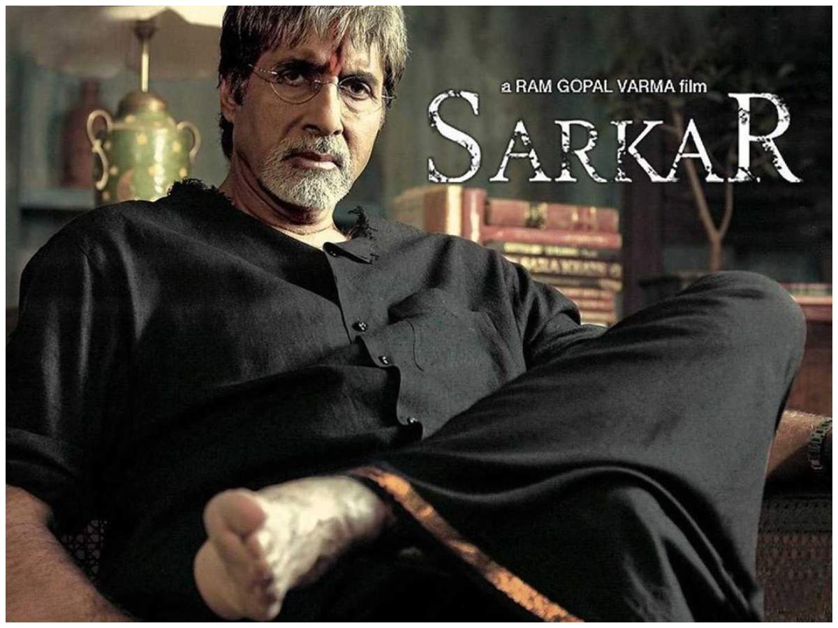 Amitabh Bachchan celebrates 15 years of 'Sarkar' | Hindi Movie ...