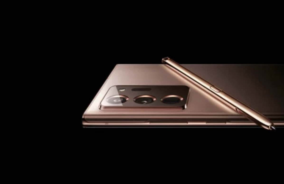 Samsung Galaxy Note Ultra Galaxy Z Flip 5g Leaked In Mystic Bronze Colour Variant Times Of India