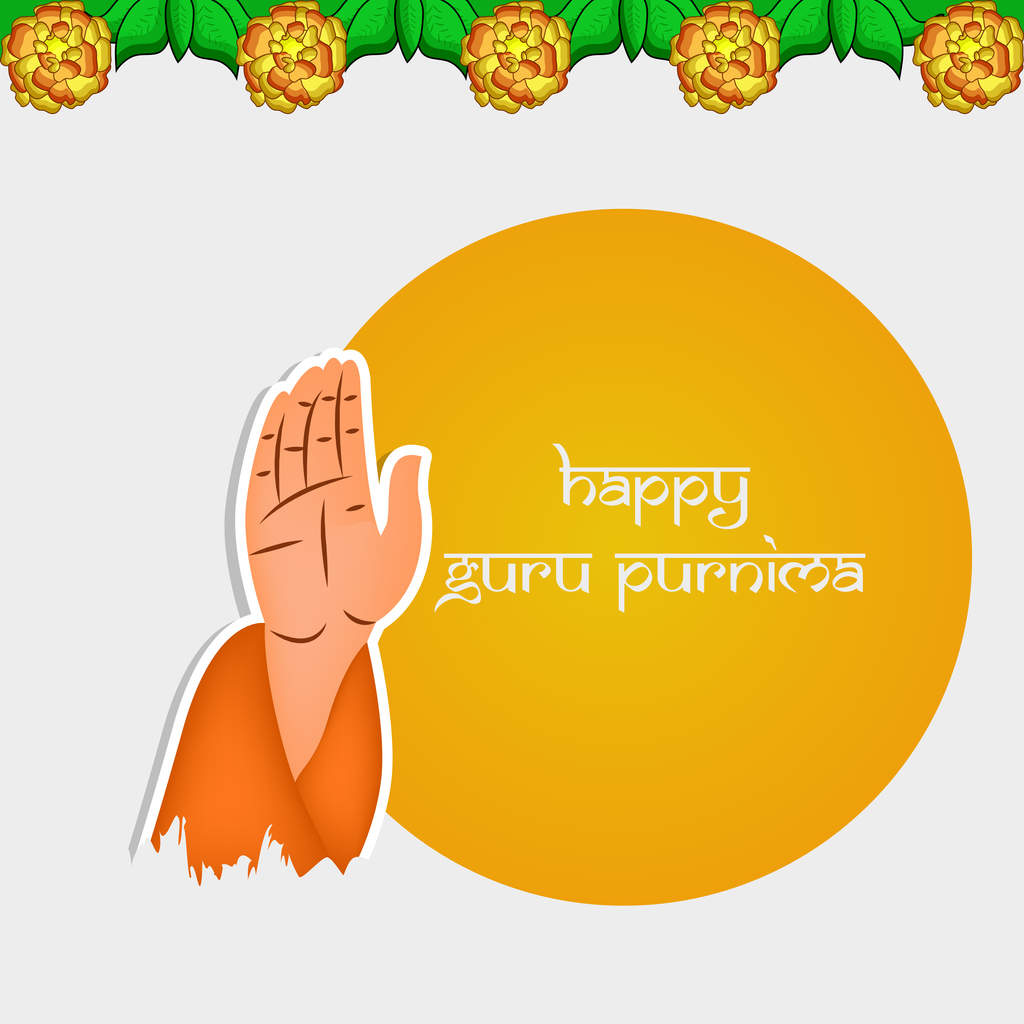 Happy Guru Purnima 2021: Quotes, Images, Wishes, Messages, Cards, Pictures,  Greetings and GIFs | - Times of India