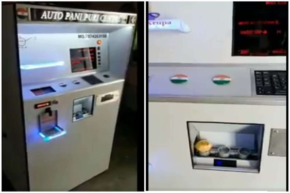 COVID-19: This contactless Pani Puri ATM in Gujarat is serving its hungry customers right
