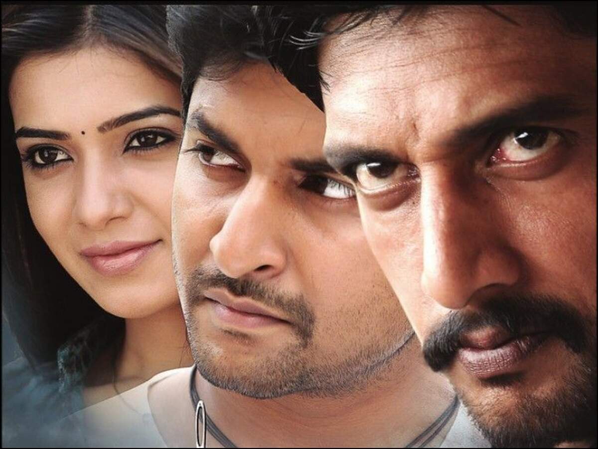 Eega' completes 8 years of release: Rajamouli's fantasy drama showed how a housefly can seek revenge | Telugu Movie News - Times of India Eega' completes 8 years of release: Rajamouli's fantasy drama showed how a housefly can seek revenge | Telugu Movie News - Times of India