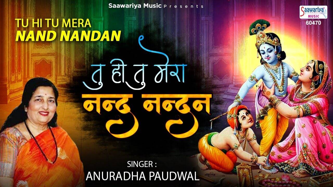 Musician Thokozani Langa New Songs Pawan Singh Ke Gana Holi Ka