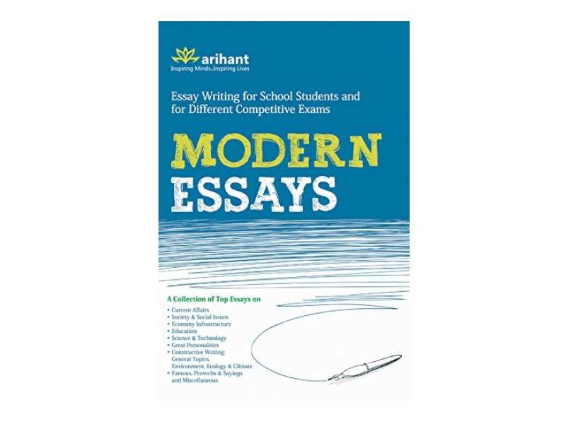 the best book on essay writing