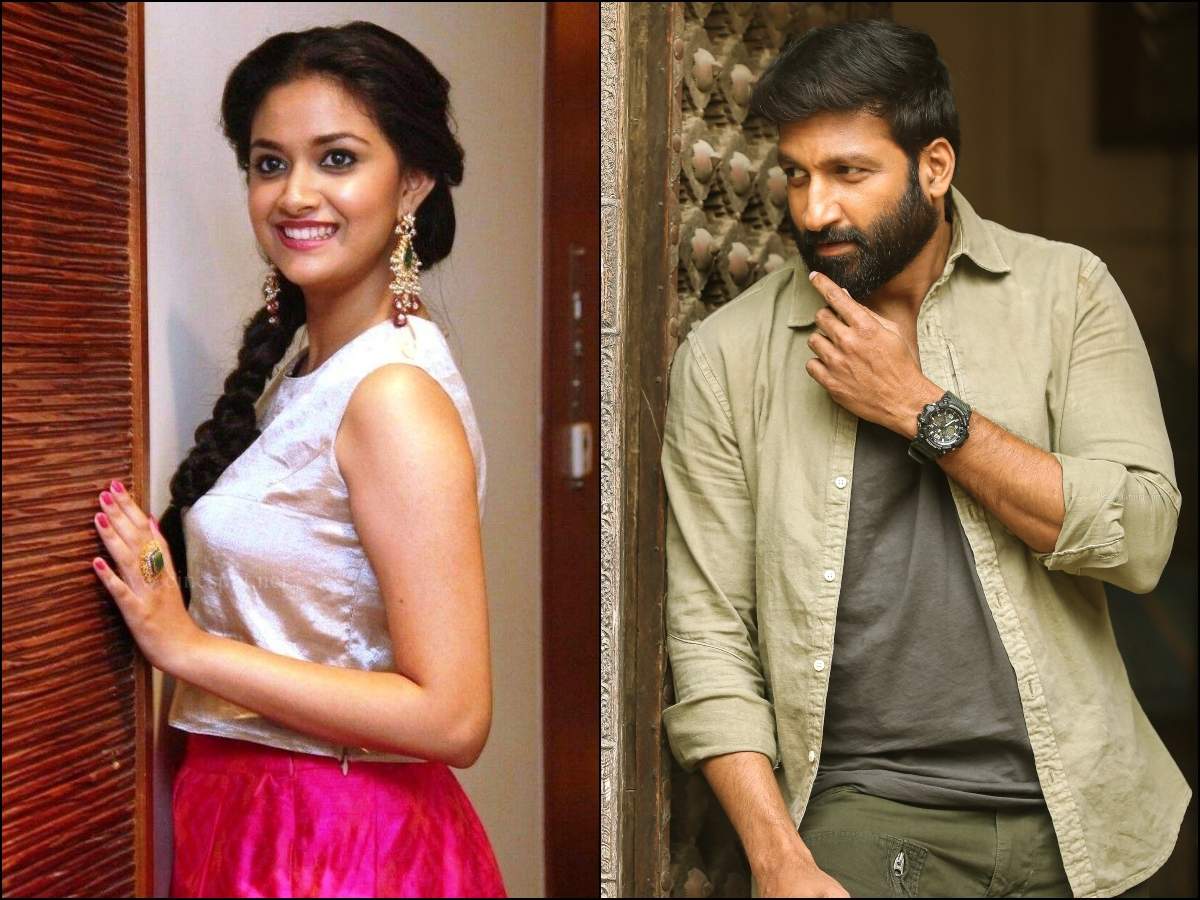 Keerthy Suresh likely to romance Gopichand in Teja's family entertainer? |  Telugu Movie News - Times of India