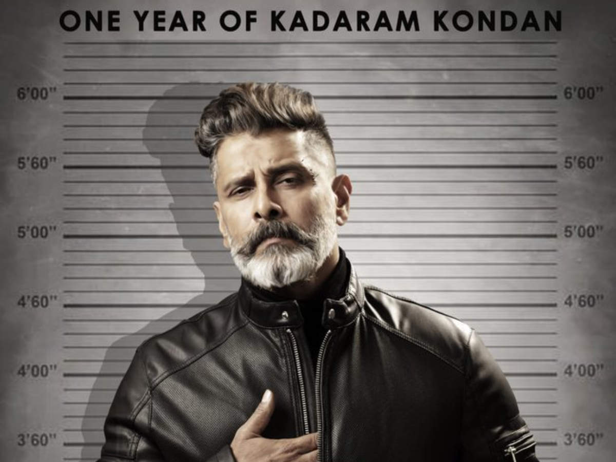 Prime Media to Release Vikrams Kadaram Kondan in USA Tamil Movie Music  Reviews and News