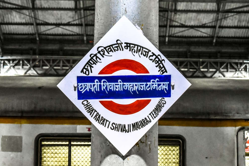 Central Railway launches app for safer ticket verification