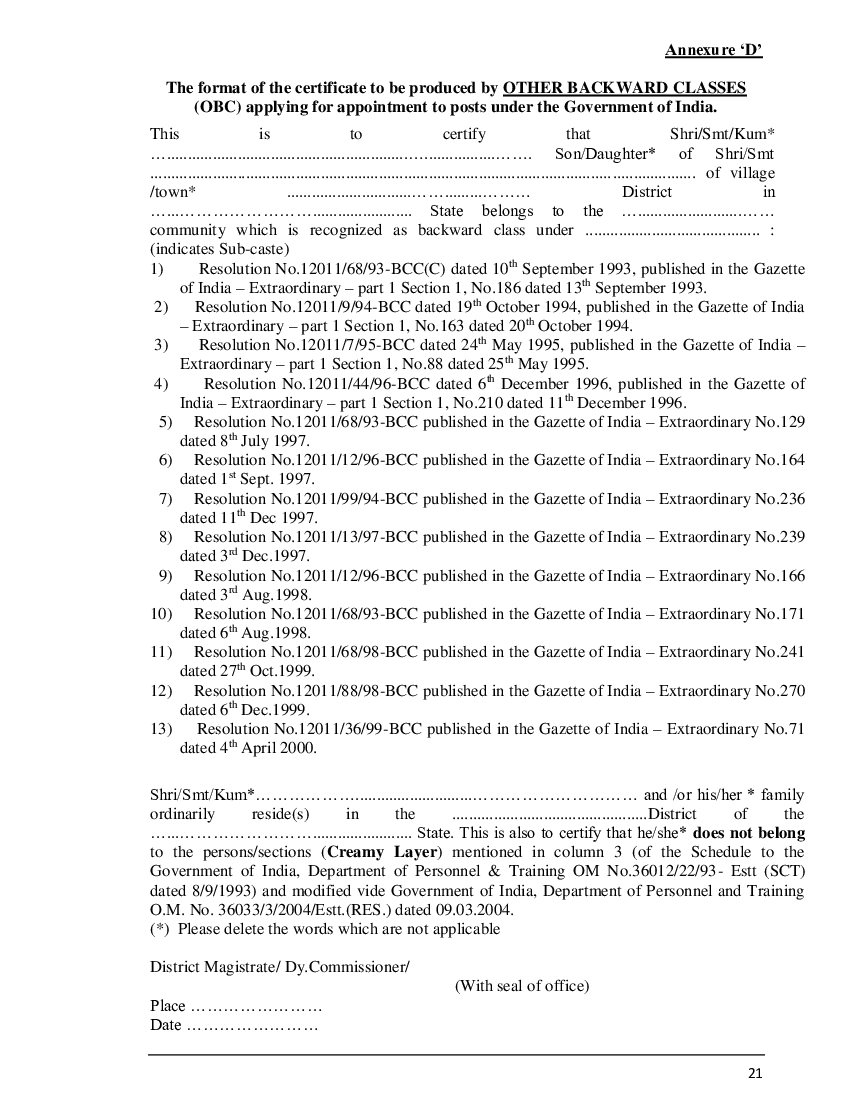 Western Railway Recruitment 2020 Apply Online For 41 JTA Posts rrc wr 