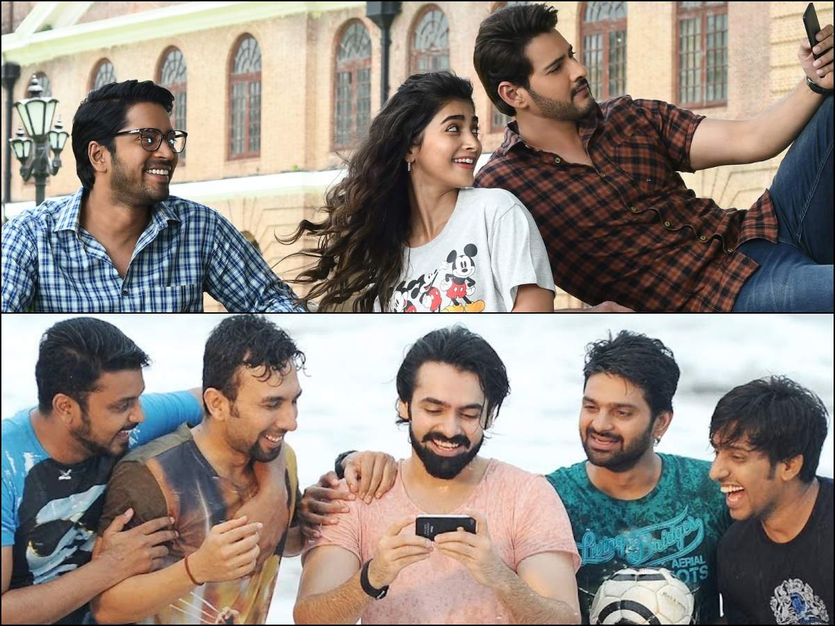 Friendship Day 2020: 8 Telugu songs to sing away with your BFF (WATCH  VIDEOS) | Telugu Movie News - Times of India