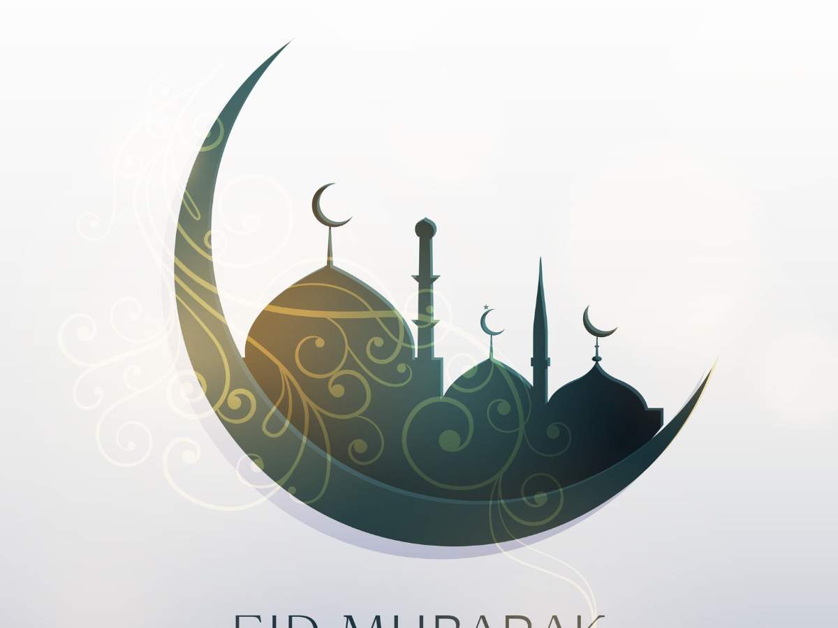Eid Mubarak Quotes, Wishes & Messages, Bakrid Wishes: Meaningful ...