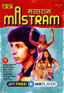 mastram web series download filmywap
