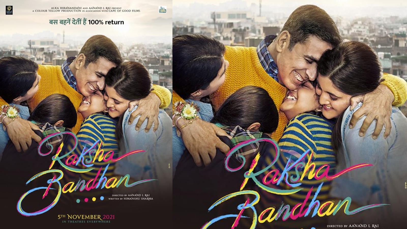 Rakhi 2020: 'Raksha Bandhan' is Akshay Kumar next project, first look of  film unveiled | Hindi Movie News - Bollywood - Times of India