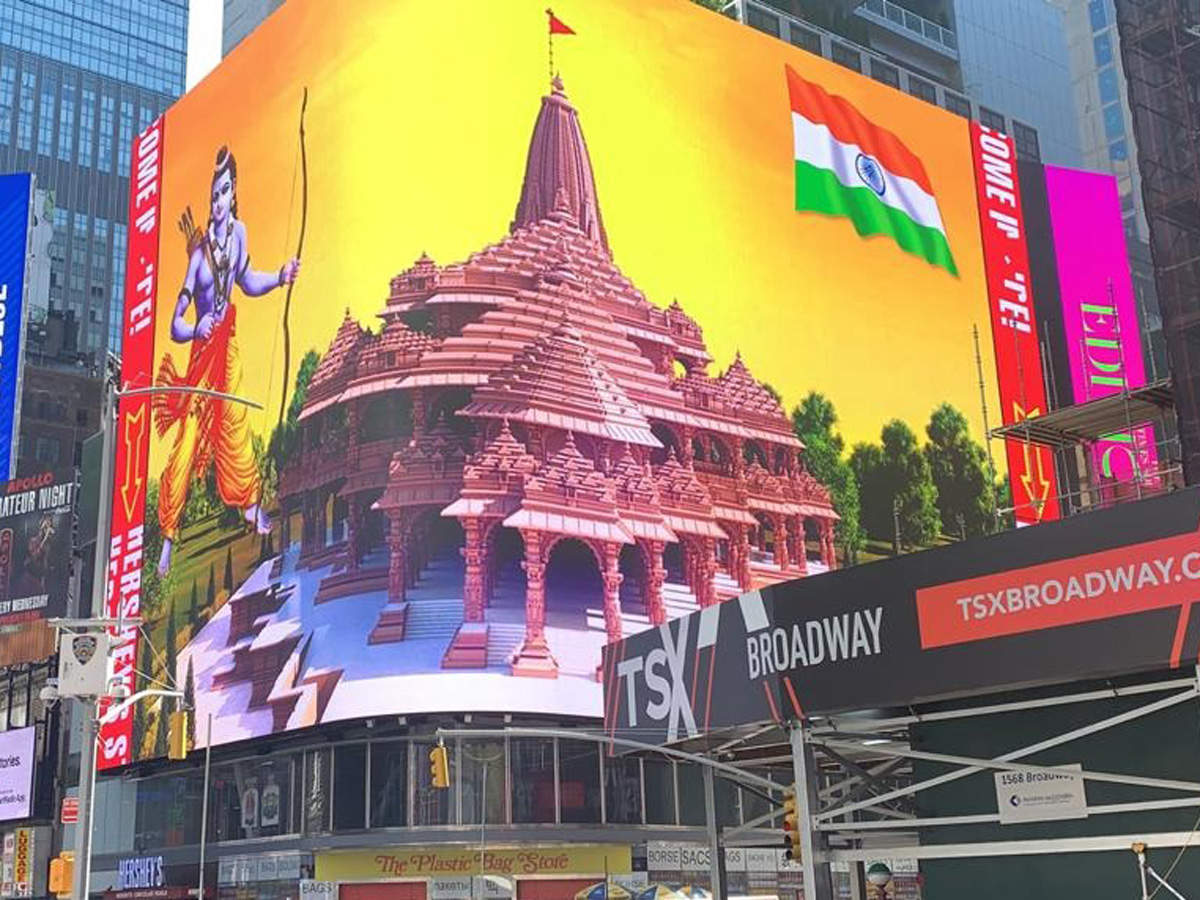 Ram Mandir Bhumi Pujan news live: Ram Mandir digital billboard at New