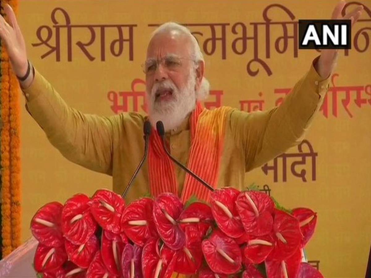 PM Narendra Modi in Ayodhya: ANI
