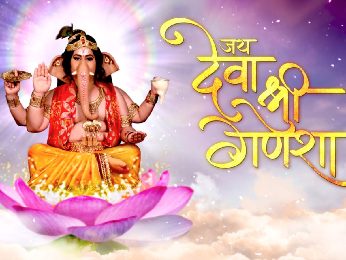Deva Shree Ganesha-Pagalworld Download - Deva Shree Ganesh Tapori X Psy Mix Dj Suraj Mp3 ...