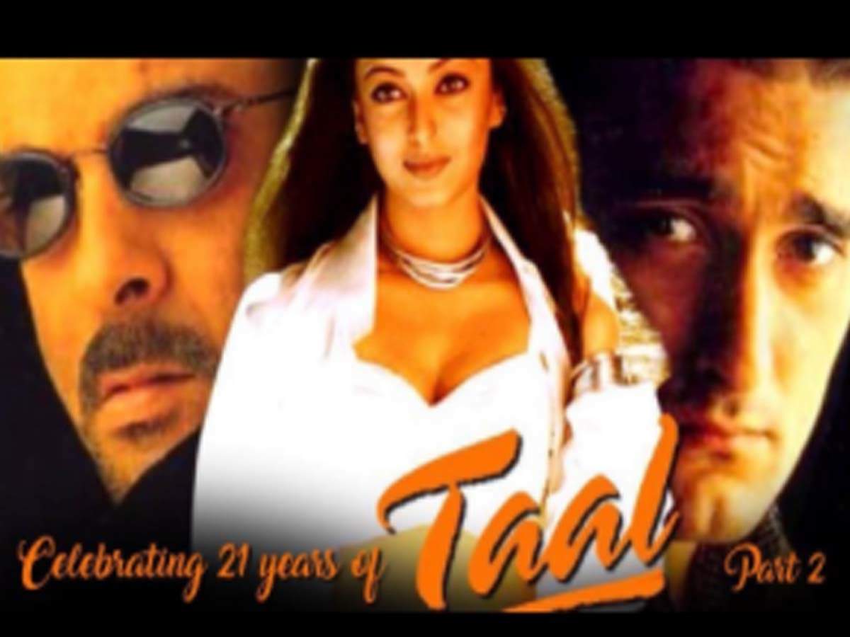 Taal Turns 21 Anil Kapoor Akshaye Khanna Get Nostalgic Hindi Movie News Times Of India