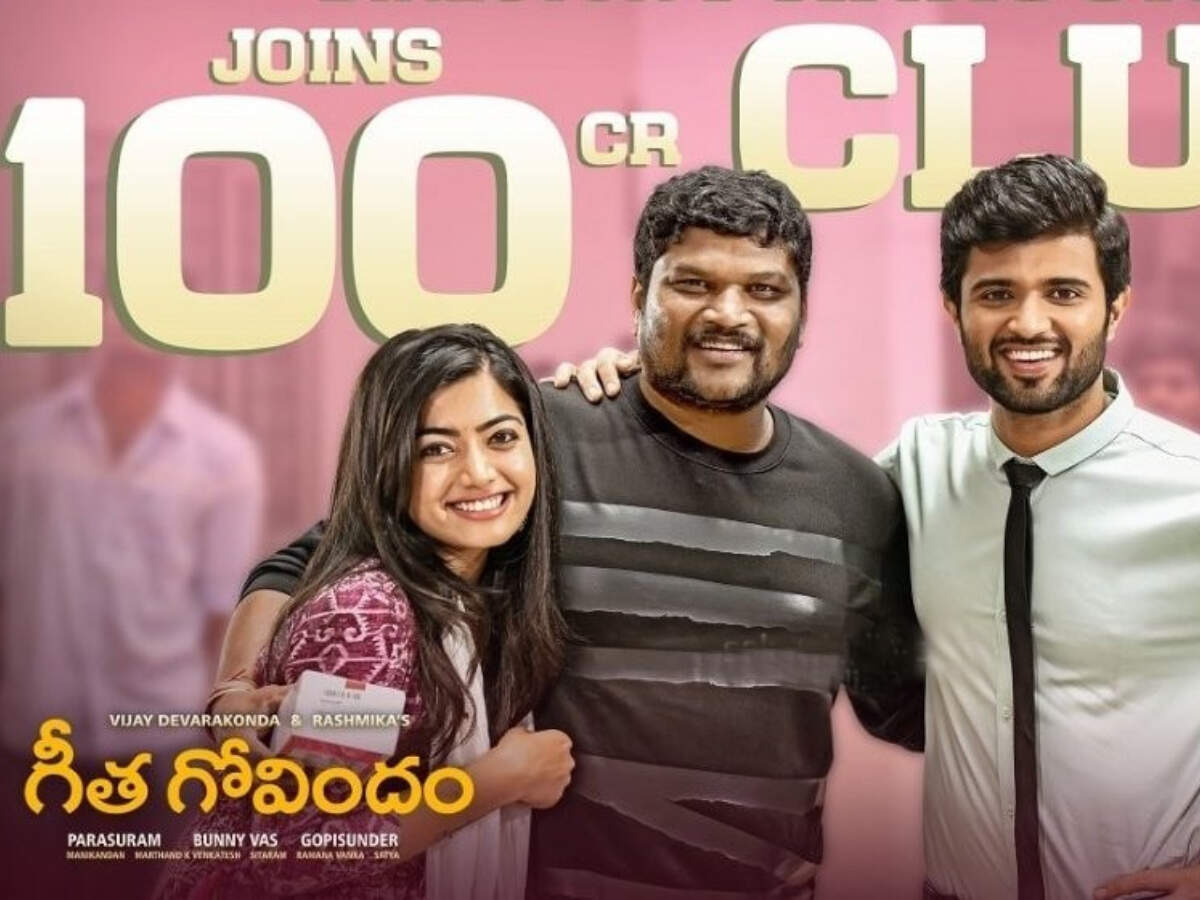 2yearsforbbgeethagovindam Why The Vijay Deverakonda Starrer Remains A Popular Watch Telugu Movie News Times Of India