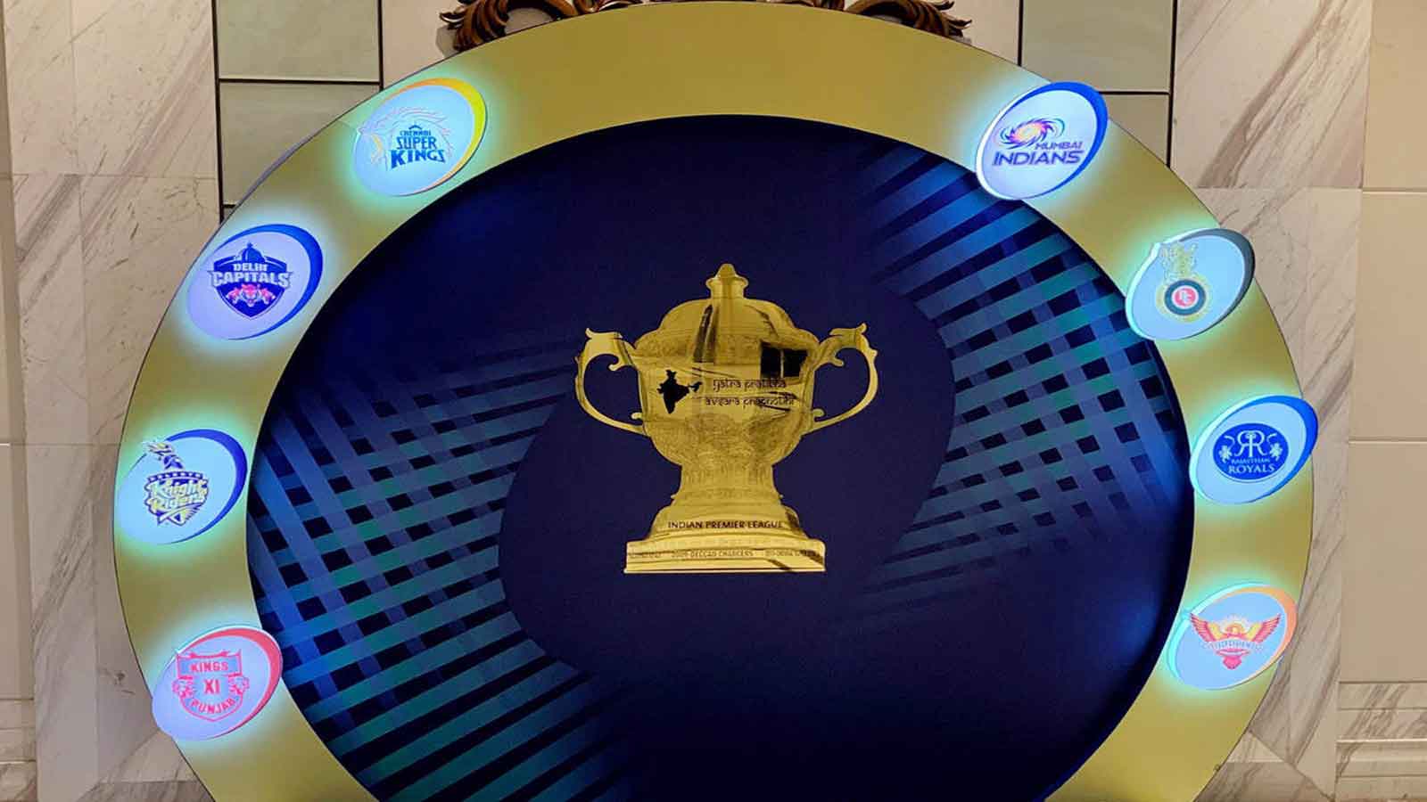 IPL 2020: Dream11 is new Indian Premier League title sponsor | Sports -  Times of India Videos