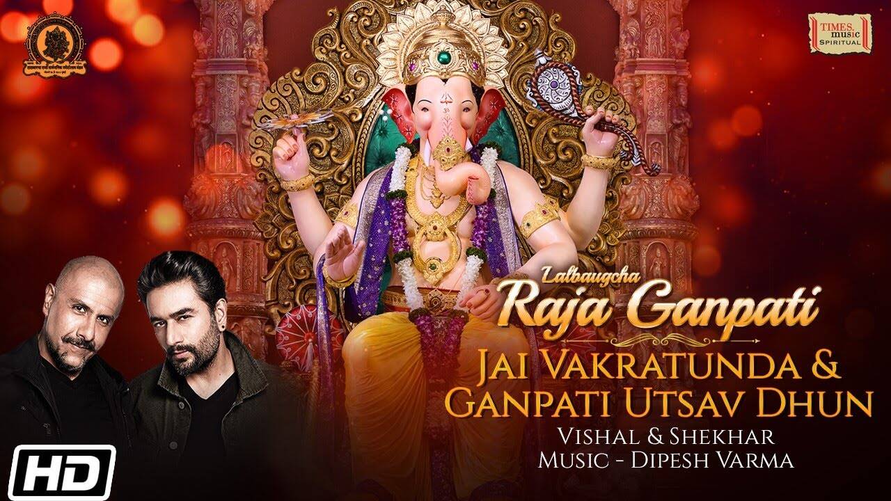 marathi bhakti geet ganpati marathi bhakti geet ganpati