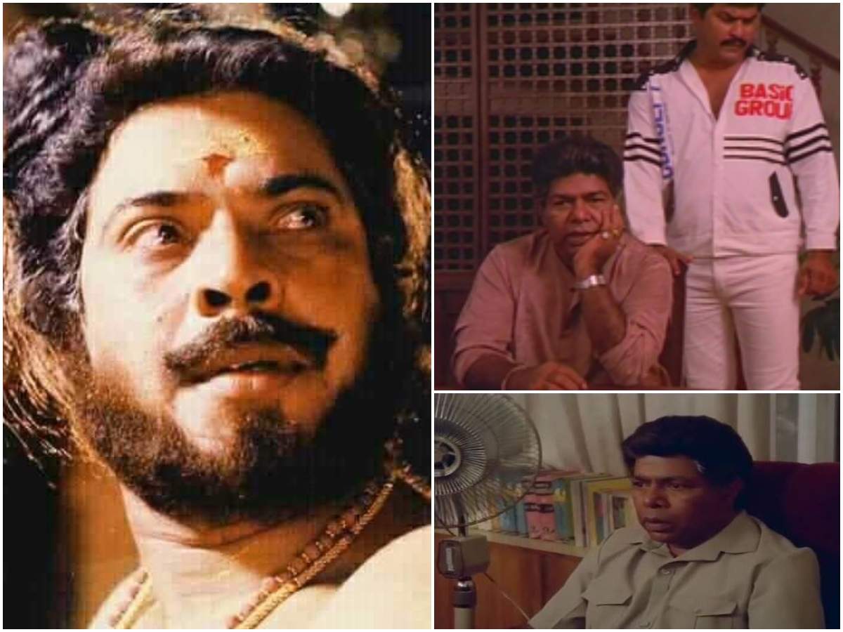 Iconic dialogues from Malayalam movies that Keralites use in their  day-to-day lives | Malayalam Movie News - Times of India