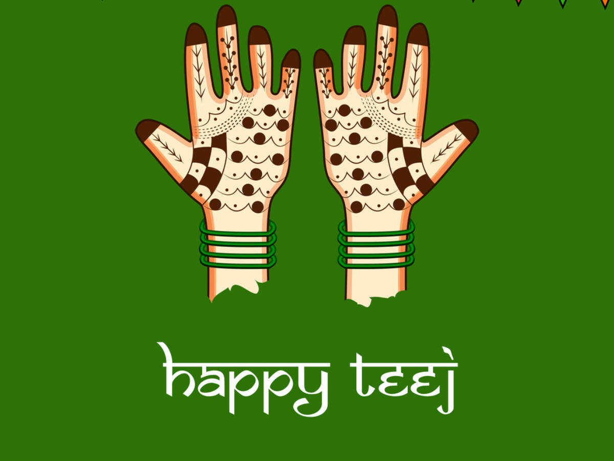 Happy Hartalika Teej 2020: Images, Quotes, Wishes, Messages, Cards ...