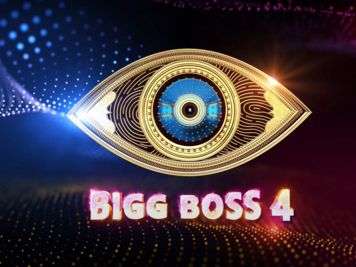 bigg boss 3 telugu episode watch online