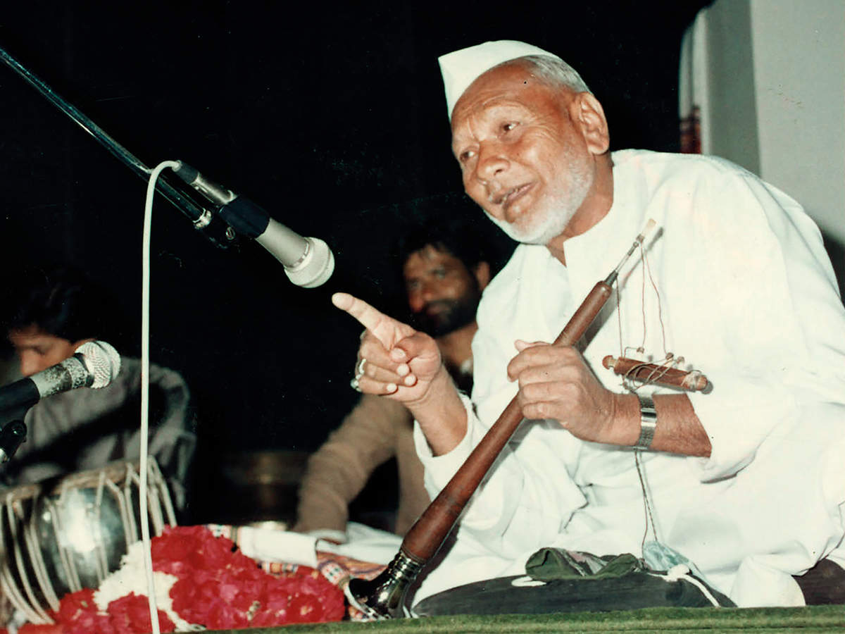 Ustad Bismillah Khan (BCCL)