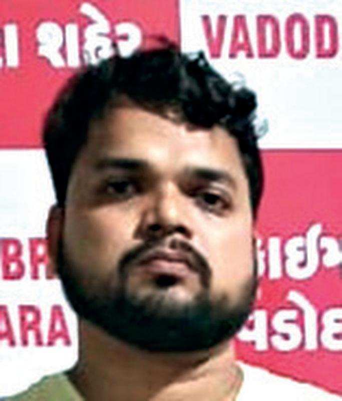 Man running fake call centre detained | Vadodara News - Times of India