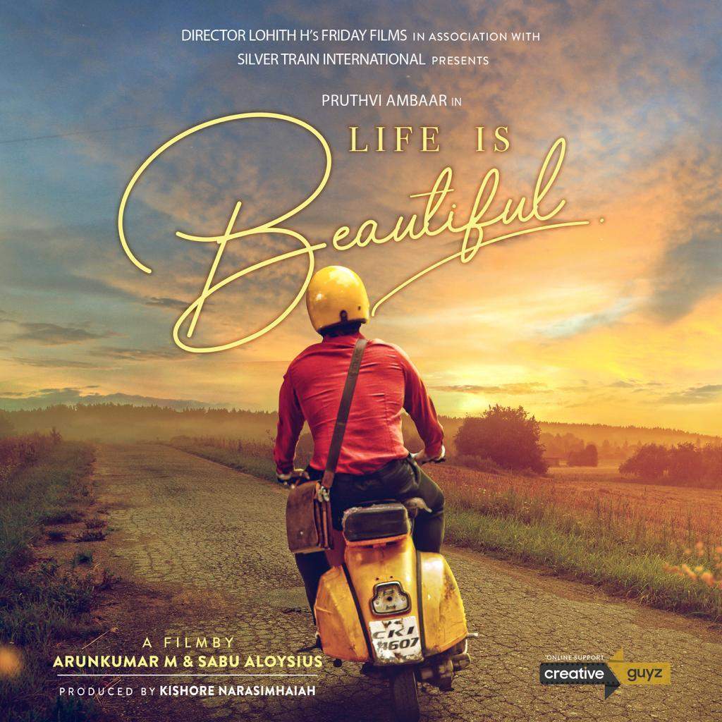 Pruthvi Ambaar's new film is titled Life Is Beautiful | Kannada ...