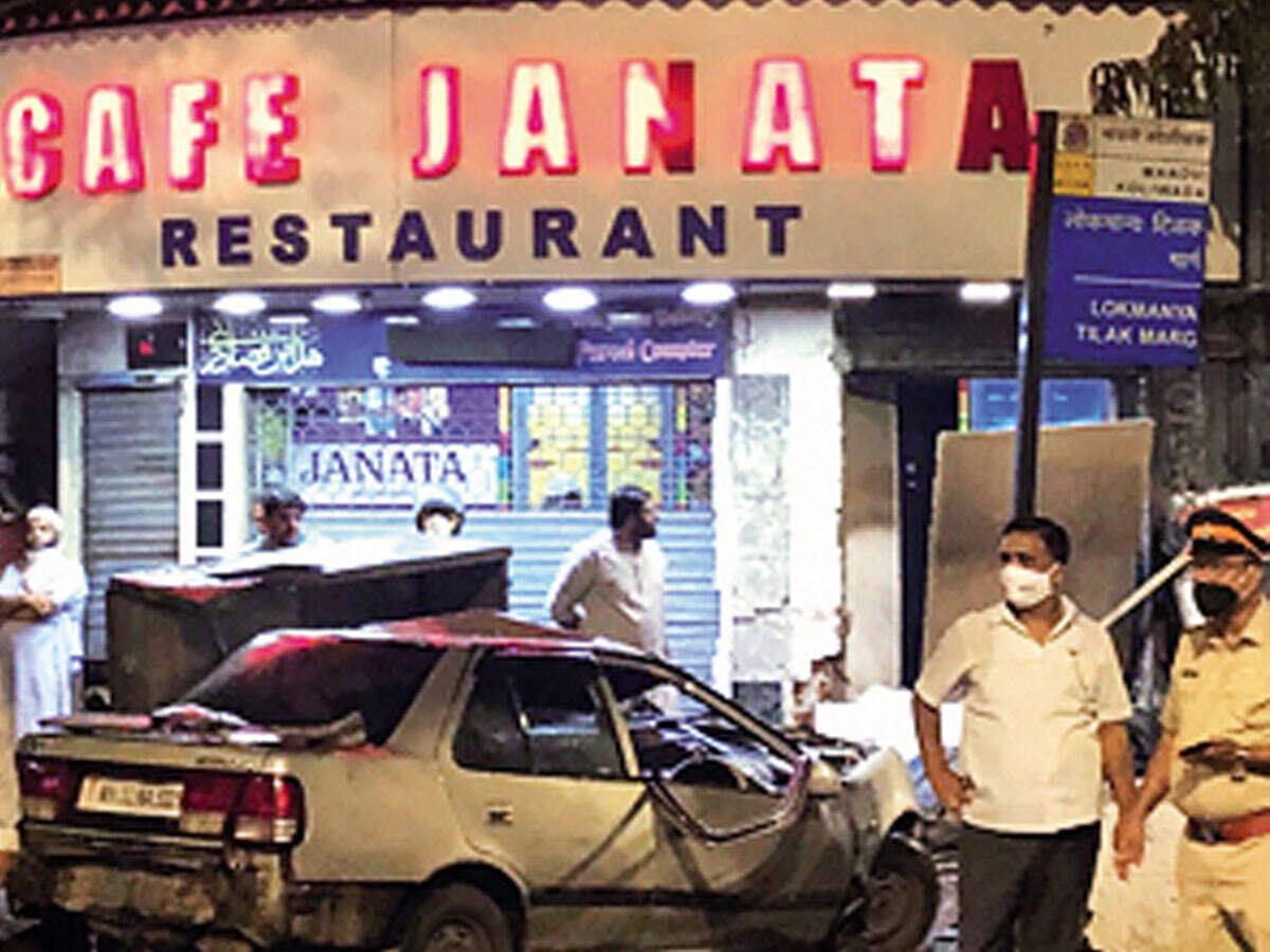 premier gold dongri today show