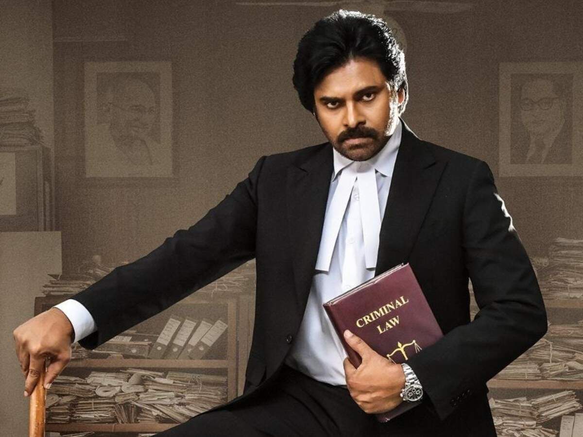 pawan kalyan wearing slippers